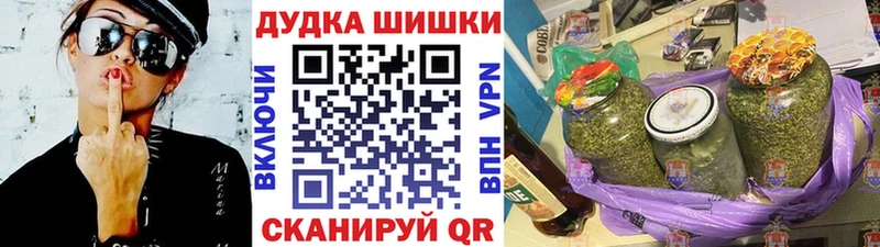 Купить Каннабис  Меф мяу мяу  Сокол