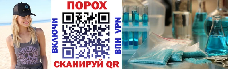 Купить где  Сокол  АМФЕТАМИН 97% 