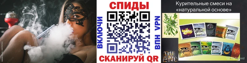 Купить закладки  Сокол  БУТИРАТ GHB 