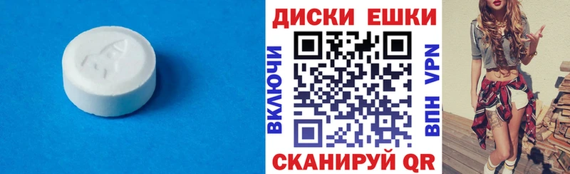 ЭКСТАЗИ Punisher  Купить где  Сокол 