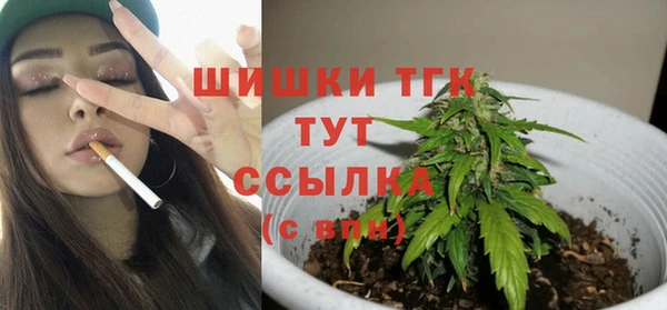 эйфоретик Покровск