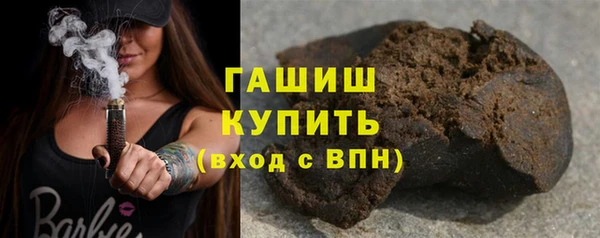 MESCALINE Покачи