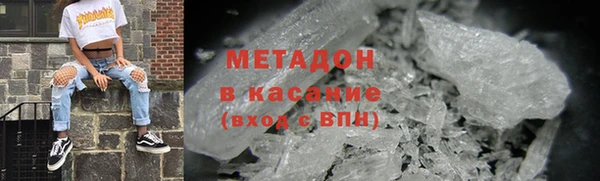 шишки Покров