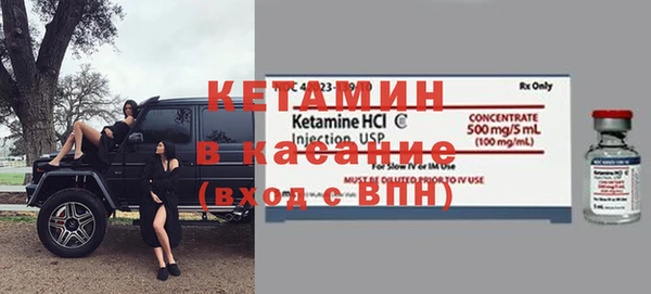 шишки Покров