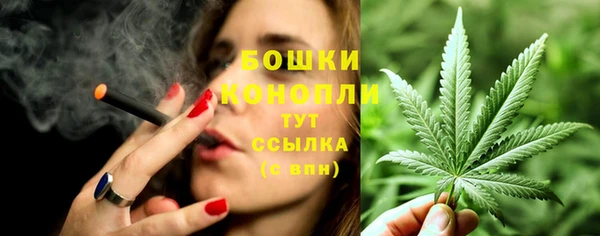эйфоретик Покровск