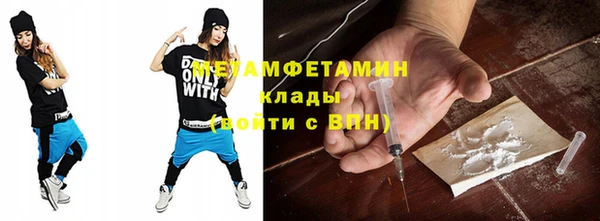дурь Протвино