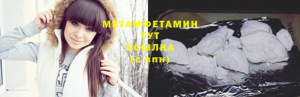 MESCALINE Покачи