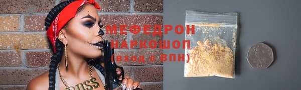 эйфоретик Приозерск