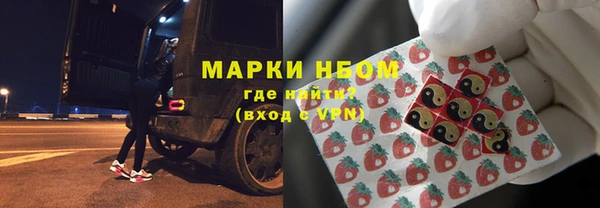 шишки Покров