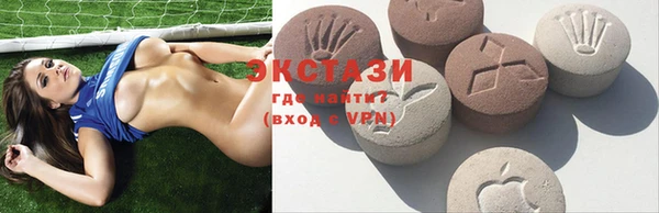 шишки Покров