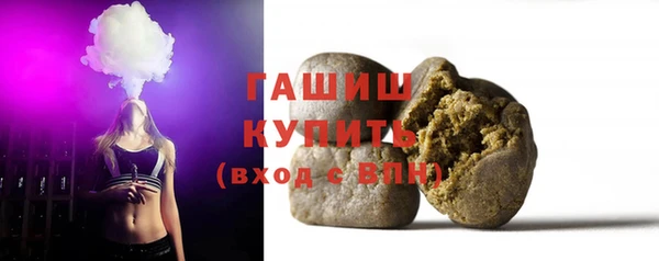 MESCALINE Покачи