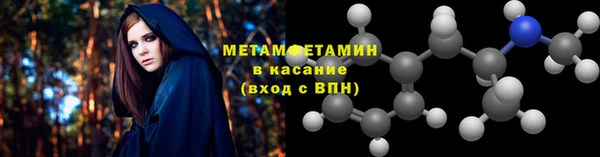 MESCALINE Покачи