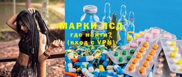 шишки Покров