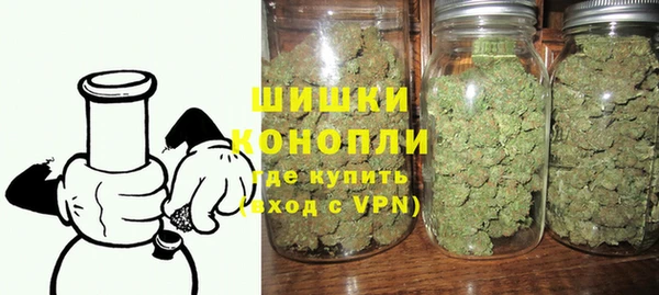 первитин Пролетарск