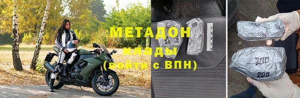 MESCALINE Покачи