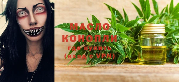 MESCALINE Покачи