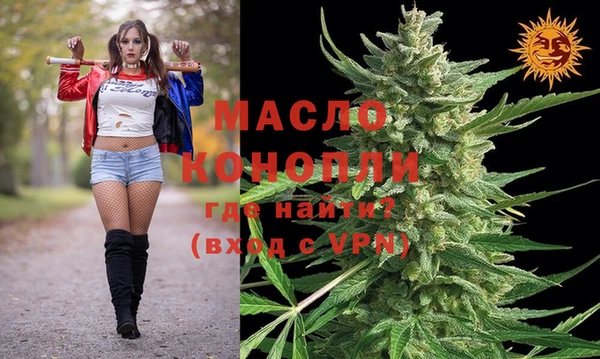 шишки Покров