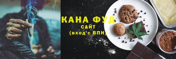 шишки Покров