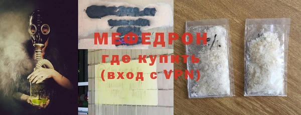 шишки Покров