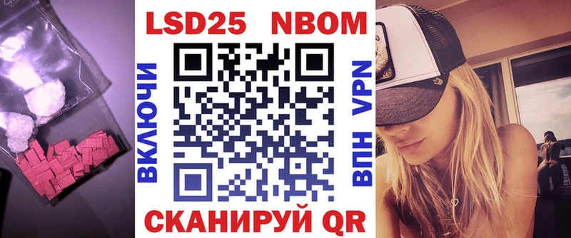 Купить  Сокол  Лсд 25 экстази ecstasy 