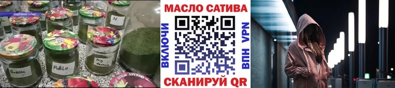 Дистиллят ТГК вейп с тгк Сокол